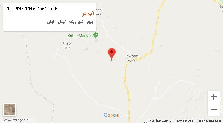 روستای آب در بر روی نقشه