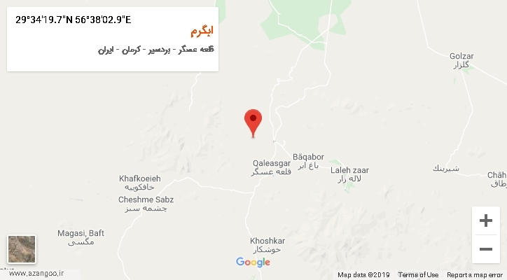 روستای ابگرم بر روی نقشه