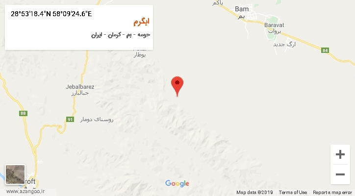 روستای ابگرم بر روی نقشه