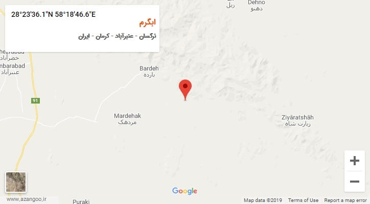 روستای ابگرم بر روی نقشه