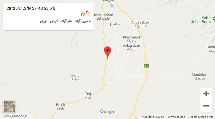 روستای ابگرم بر روی نقشه