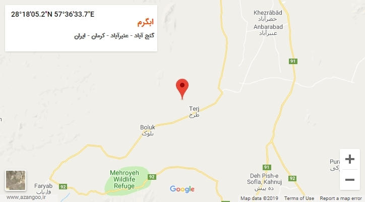 روستای ابگرم بر روی نقشه