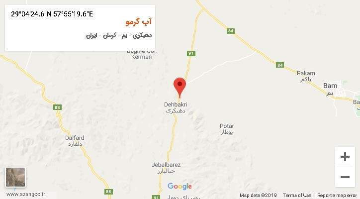 روستای آب گرمو بر روی نقشه