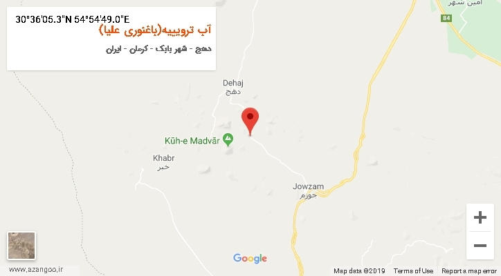 روستای آب ترویییه(باغنوری علیا) بر روی نقشه