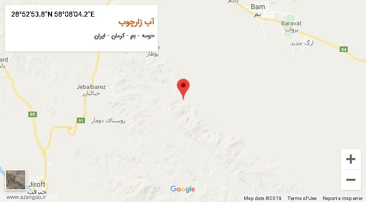 روستای آب زارچوب بر روی نقشه