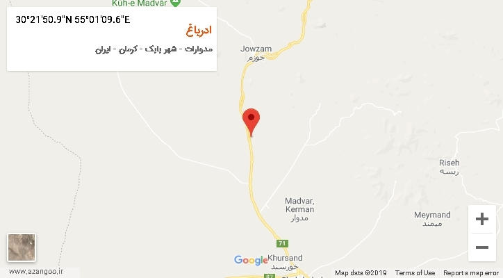 روستای ادرباغ بر روی نقشه