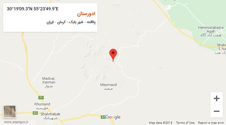 روستای ادورستان بر روی نقشه