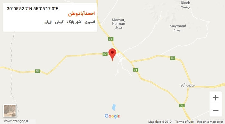 روستای احمدآبادوطن بر روی نقشه