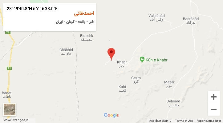 روستای احمدخانی بر روی نقشه