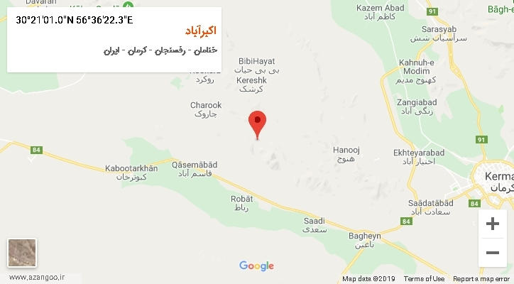 روستای اکبرآباد بر روی نقشه