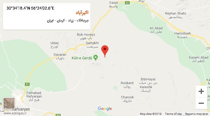 روستای اکبرآباد بر روی نقشه