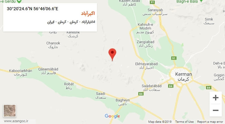 روستای اکبرآباد بر روی نقشه