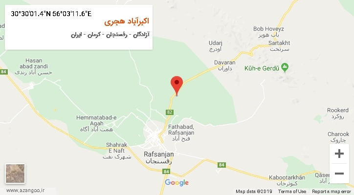 روستای اکبرآباد هجری بر روی نقشه
