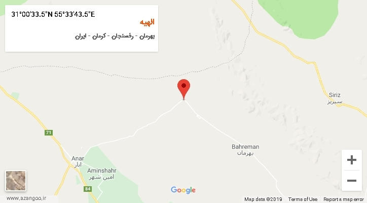 روستای الهیه بر روی نقشه