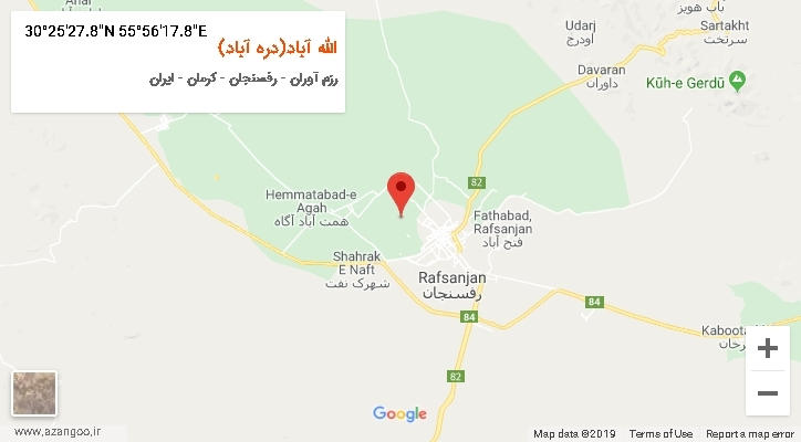 روستای الله آباد(دره آباد) بر روی نقشه
