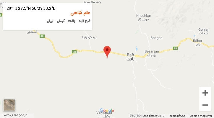 روستای علم شاهی بر روی نقشه