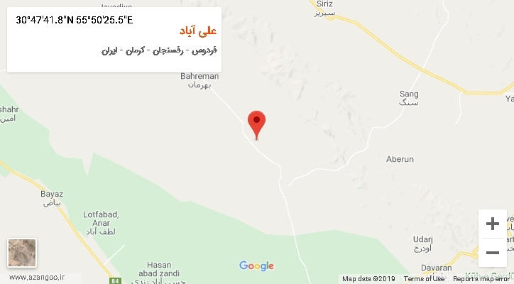 روستای علی آباد بر روی نقشه