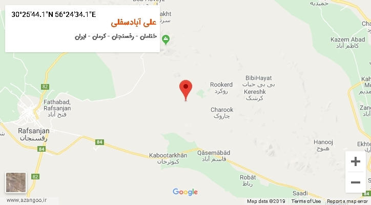 روستای علی آبادسفلی بر روی نقشه