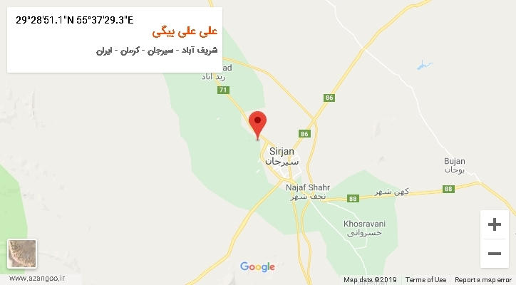 روستای علی علی بیگی بر روی نقشه