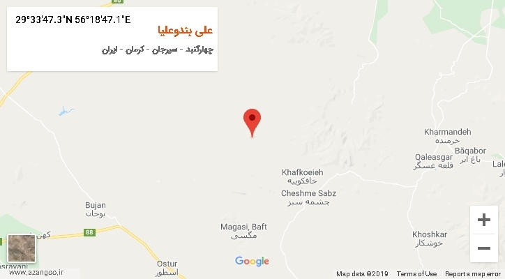 روستای علی بندوعلیا بر روی نقشه