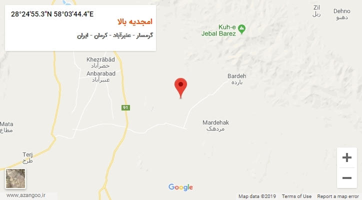 روستای امجدیه بالا بر روی نقشه
