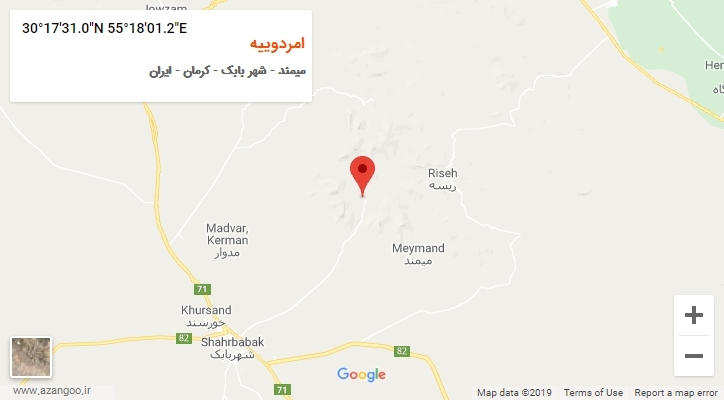 روستای امردوییه بر روی نقشه