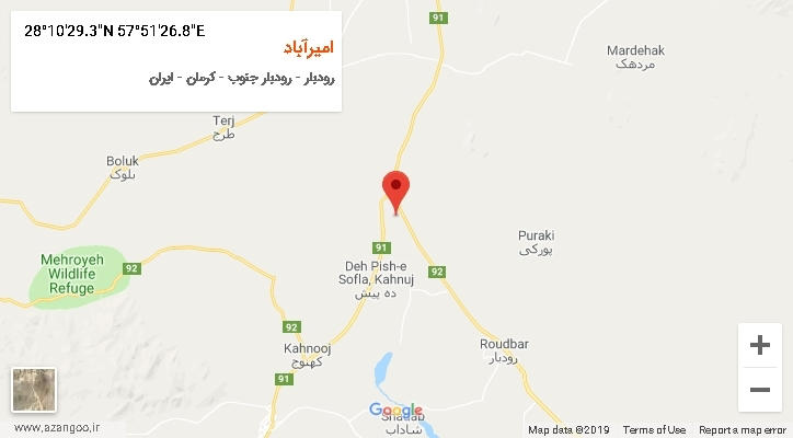 روستای امیرآباد بر روی نقشه