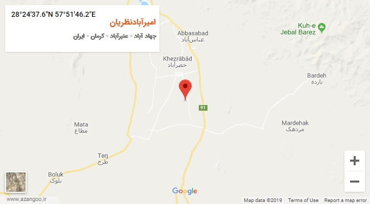 روستای امیرآبادنظریان بر روی نقشه