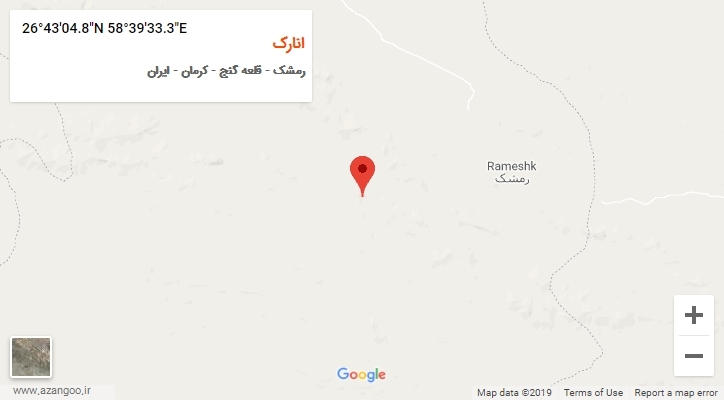 روستای انارک بر روی نقشه