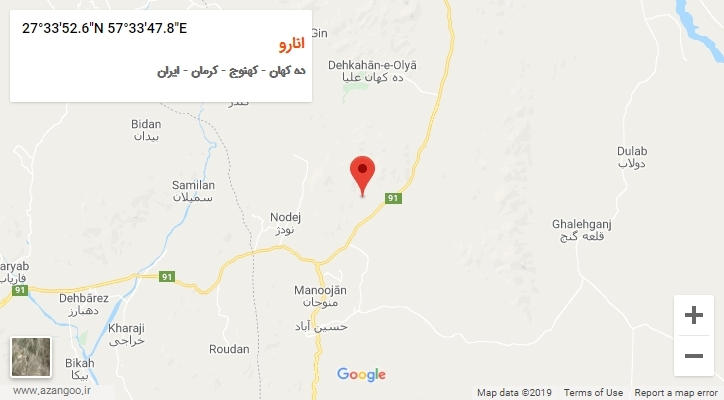 روستای انارو بر روی نقشه