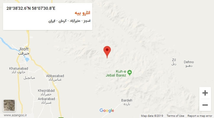 روستای انارو ییه بر روی نقشه