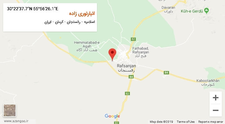 روستای انبارنوری زاده بر روی نقشه