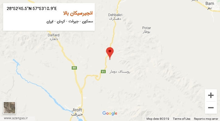 روستای انجیرسیکان بالا بر روی نقشه
