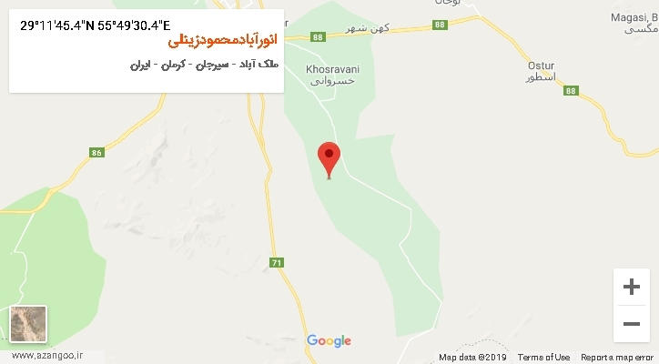 روستای انورآبادمحمودزینلی بر روی نقشه