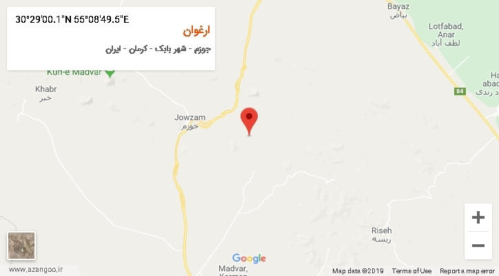 روستای ارغوان بر روی نقشه
