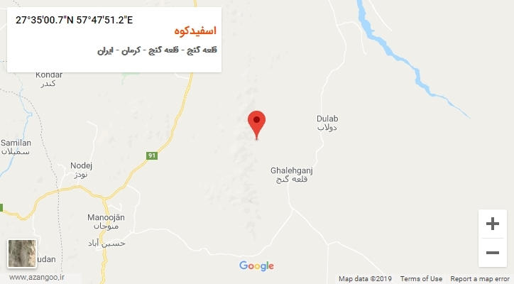 روستای اسفیدکوه بر روی نقشه