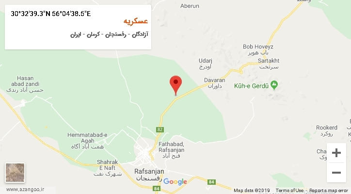 روستای عسکریه بر روی نقشه