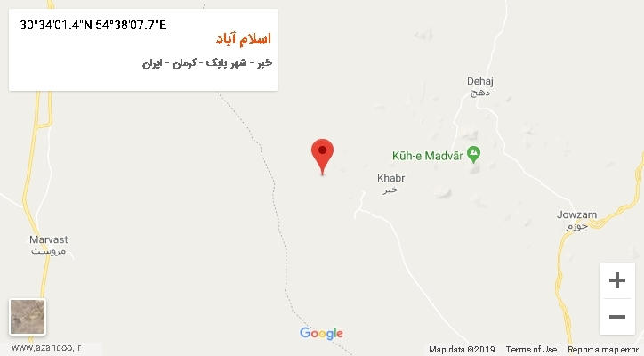 روستای اسلام آباد بر روی نقشه