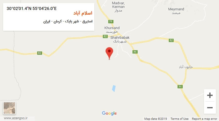 روستای اسلام آباد بر روی نقشه