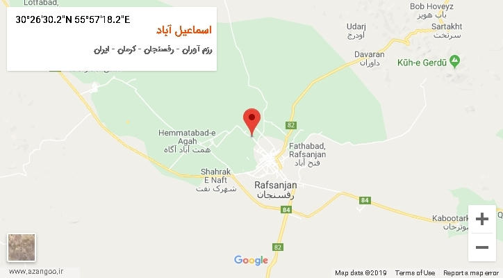 روستای اسماعیل آباد بر روی نقشه