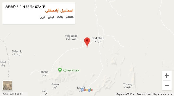 روستای اسماعیل آبادسفلی بر روی نقشه