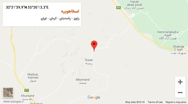 روستای اسطاهوییه بر روی نقشه
