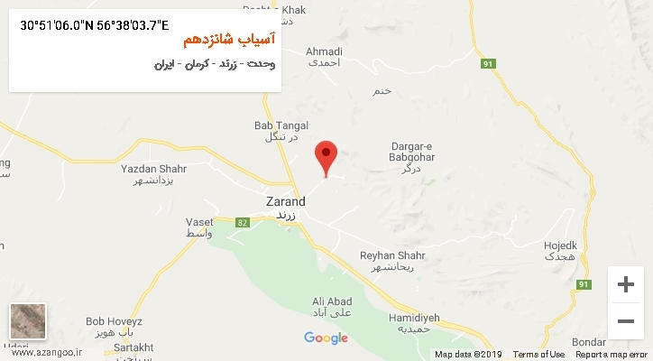 روستای آسیاب شانزدهم بر روی نقشه