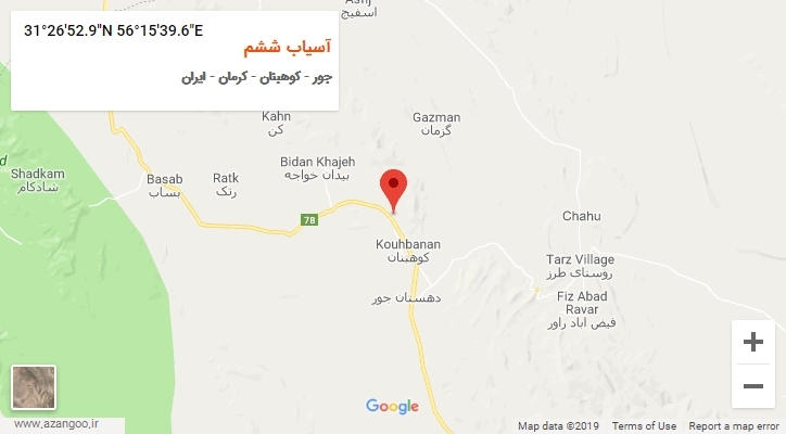 روستای آسیاب ششم بر روی نقشه