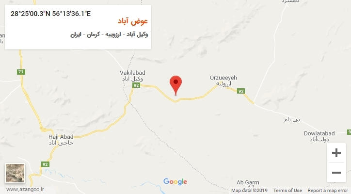 روستای عوض آباد بر روی نقشه