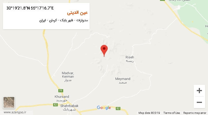 روستای عین الدینی بر روی نقشه