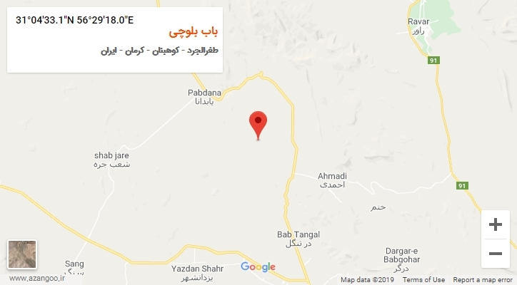 روستای باب بلوچی بر روی نقشه