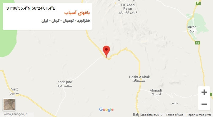 روستای باغهای آسیاب بر روی نقشه