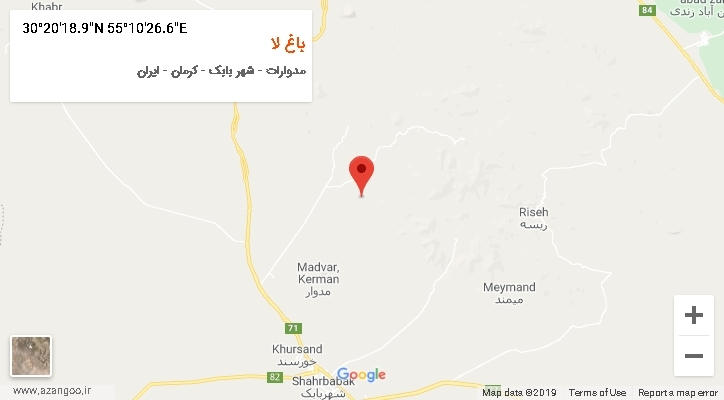 روستای باغ لا بر روی نقشه