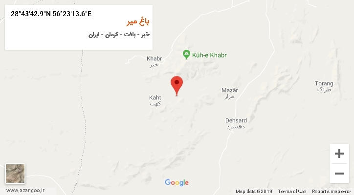 روستای باغ میر بر روی نقشه